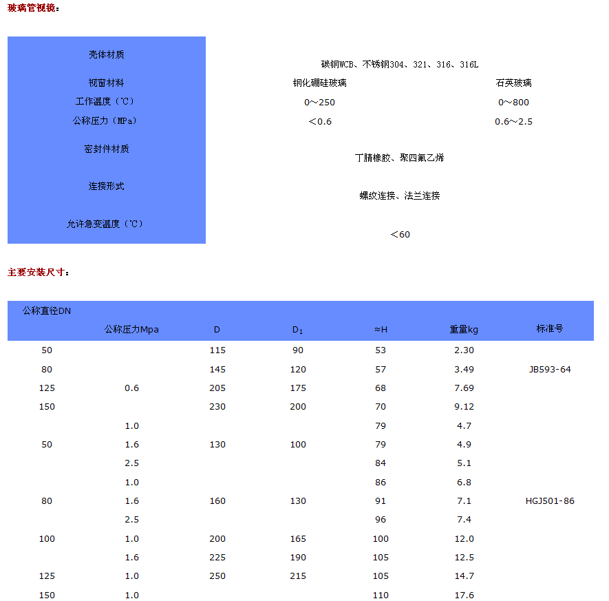 14592986703536.png 2.png