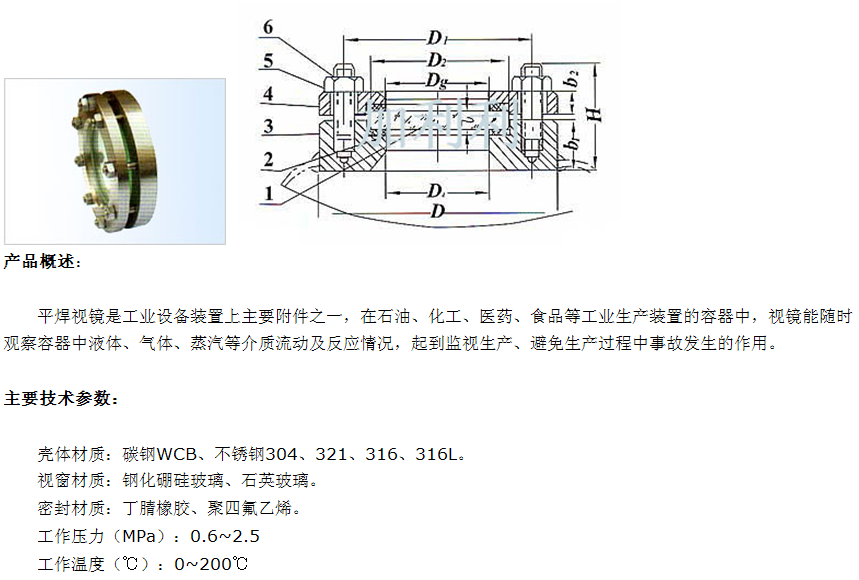 14592986667801.png 1.png