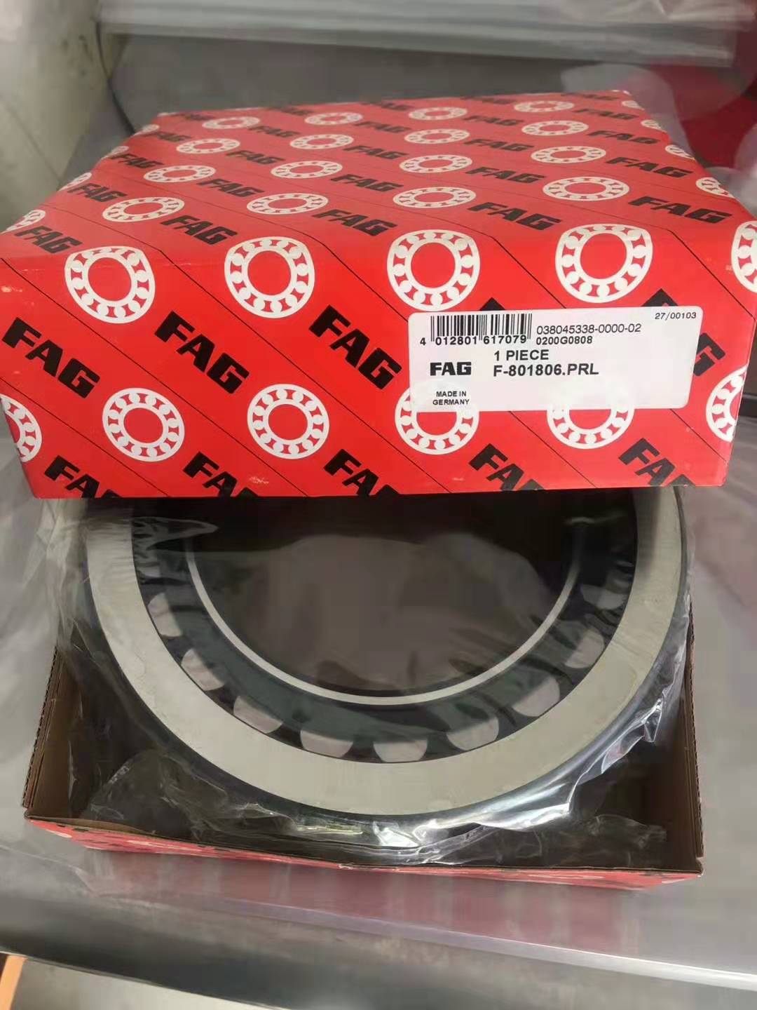 FAG 24160CAC/W33 調(diào)心滾子軸承