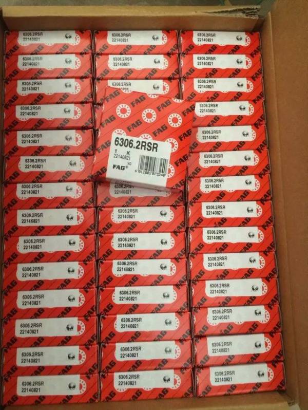 FAG HCB71913-C-2RSD-T-P4S 主軸軸承