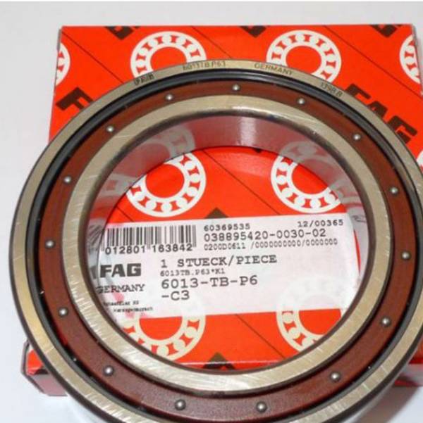 FAG B71934-E-T-P4S 主軸軸承