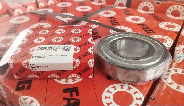 FAG 23038EASK.MH3038 調(diào)心滾子軸承