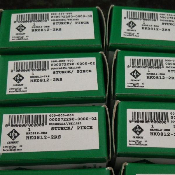 INA NJ202-E-TVP2 圓柱滾子軸承