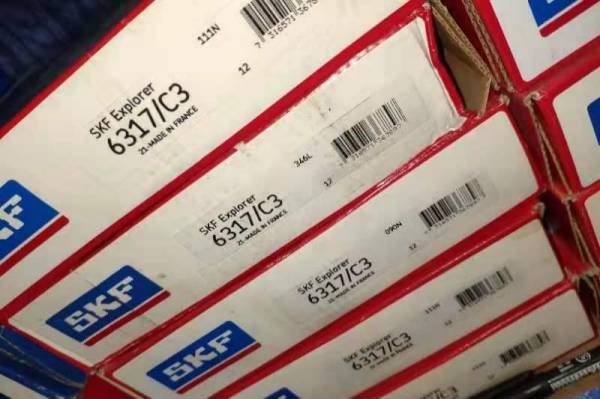 SKF NK40/20TN 滾針軸承, 帶法蘭，無(wú)內(nèi)圈, 無(wú)密封件