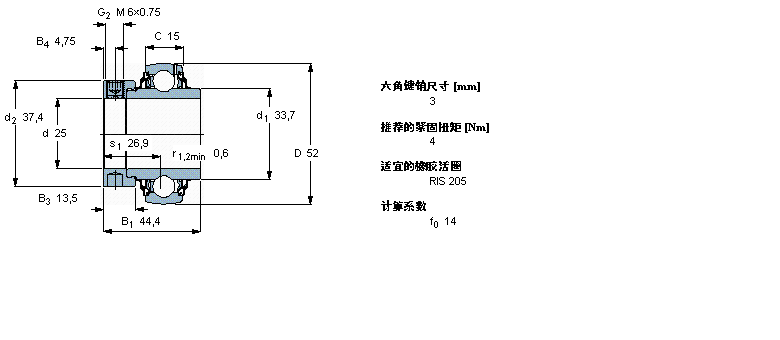 YEL205-2RF/VL065樣本圖片