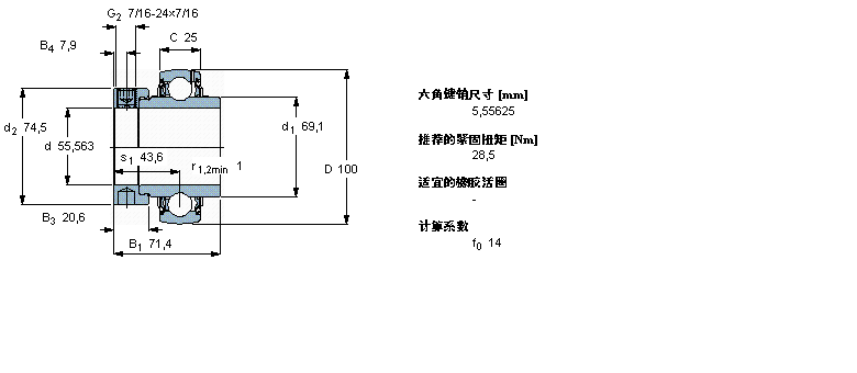 YEL211-203-2F樣本圖片