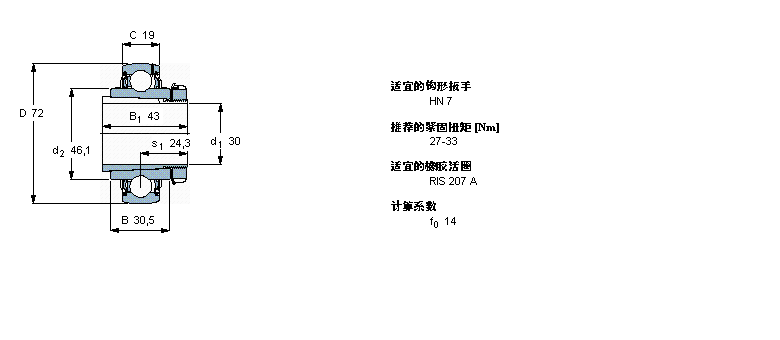 YSA207-2FK樣本圖片