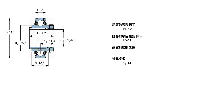 YSA212-2FK樣本圖片