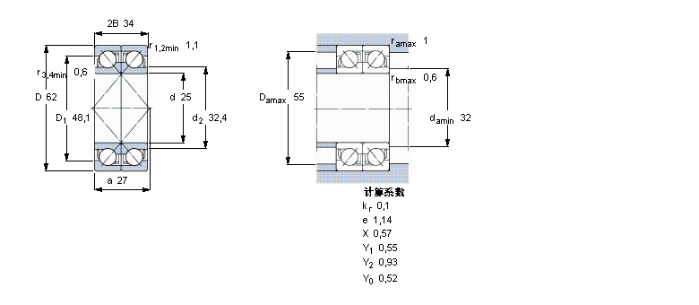 2×7305BEGBY樣本圖片
