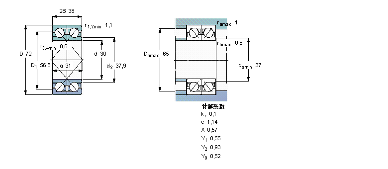 2×7306BECBM樣本圖片