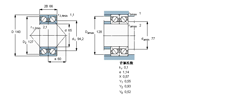 2×7313BEGBP樣本圖片