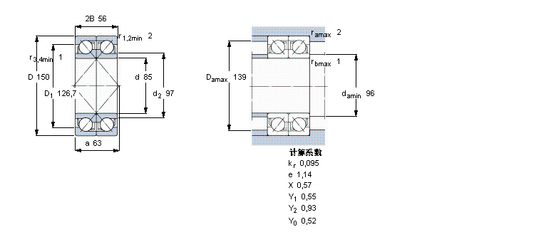 2×7217BECBJ樣本圖片