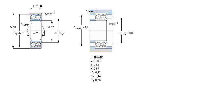 5205E樣本圖片