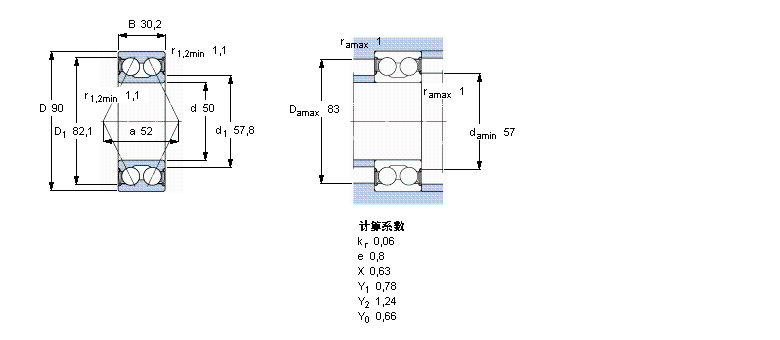 5210A-2RS1樣本圖片