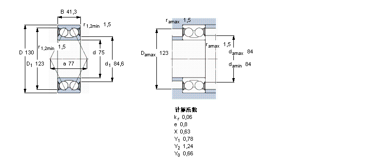 5215A-2RS1樣本圖片