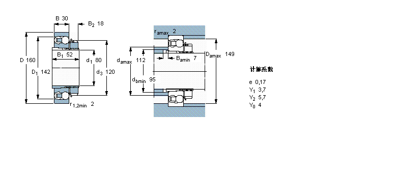 1218K+H218樣本圖片