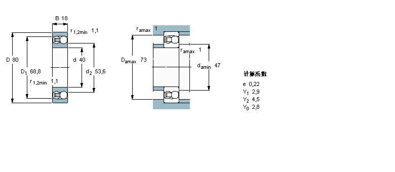 1208ETN9/W64樣本圖片