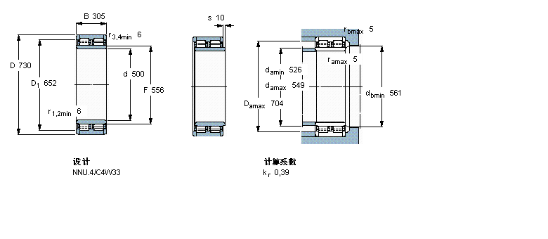 BC2-8008/HB1樣本圖片