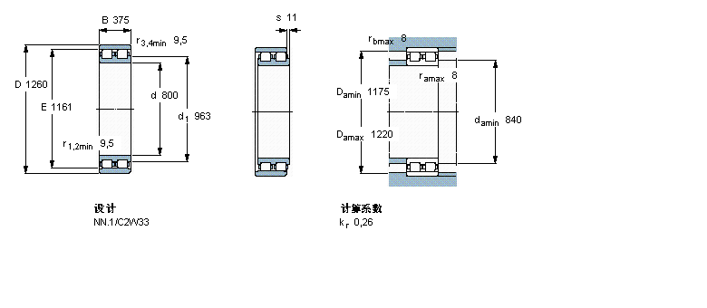 BC2B326379/HA4樣本圖片