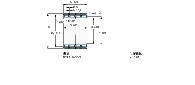 BC4B322038/HA2樣本圖片
