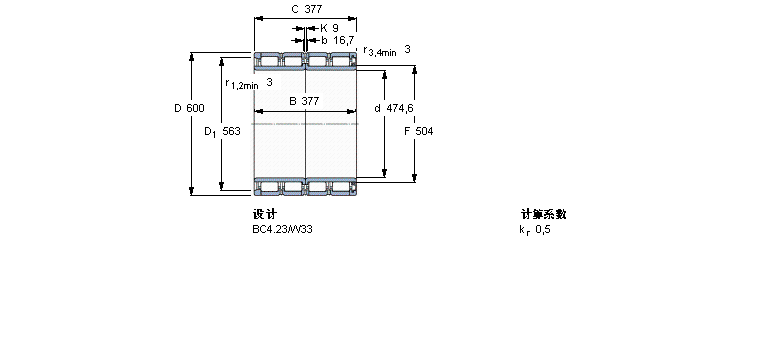 BC4-8031/HA1VA907樣本圖片