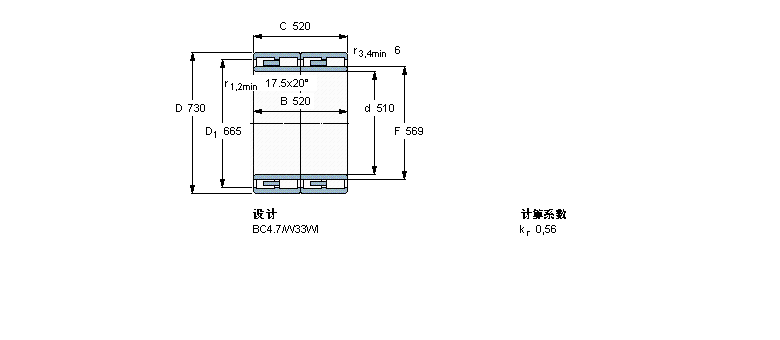 BC4-8009/HB1樣本圖片