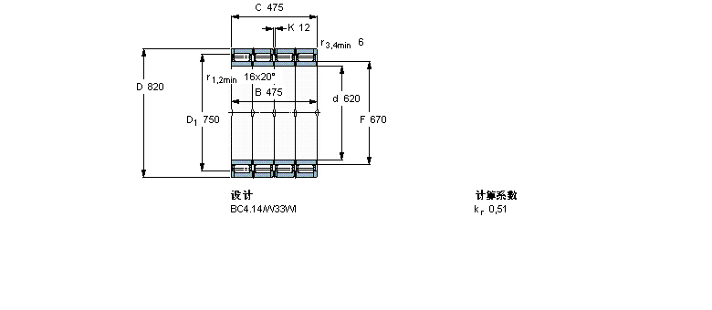 BC4-8041/HA4樣本圖片