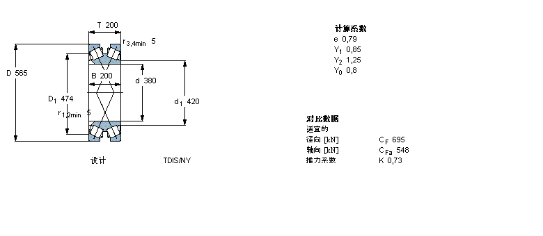 BT2-8003/HA3樣本圖片