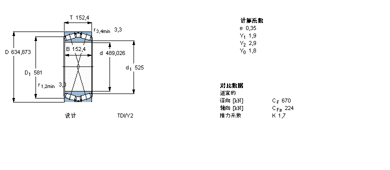 BT2B331848樣本圖片