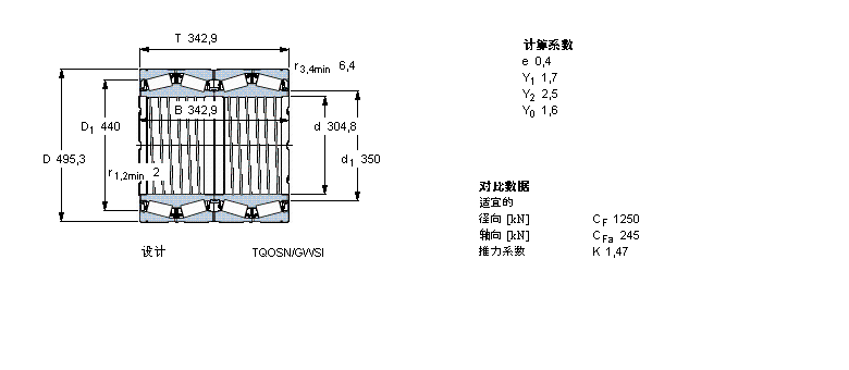 BT4-8061G/HA1C400VA901樣本圖片