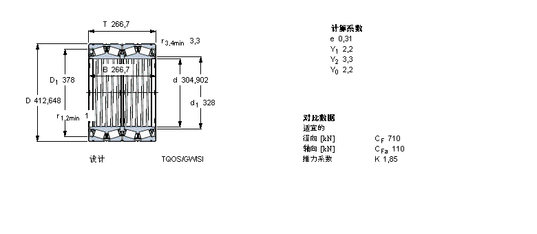 BT4-0016G/HA1C200VA901樣本圖片