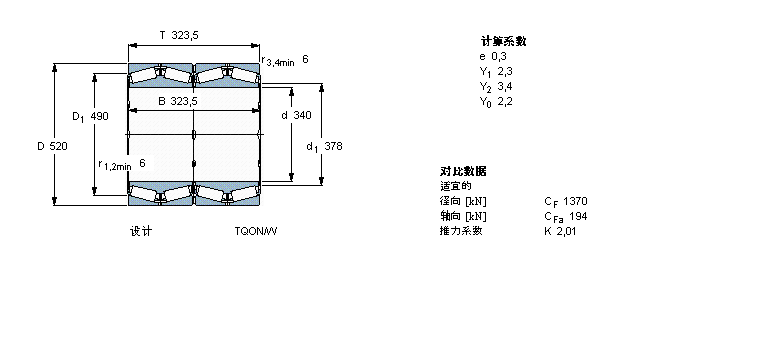 BT4B332963B/HA1樣本圖片