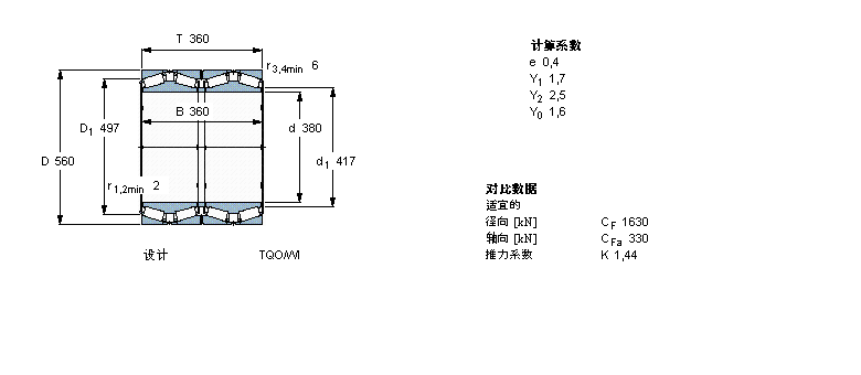 BT4B328816/HA1樣本圖片