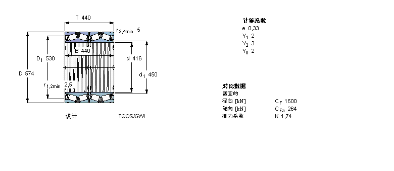 BT4B334130G/HA1VA903樣本圖片