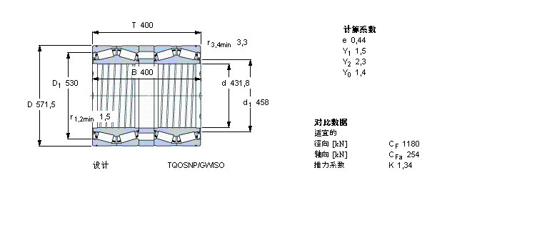 BT4-8067G/HA1VA902樣本圖片