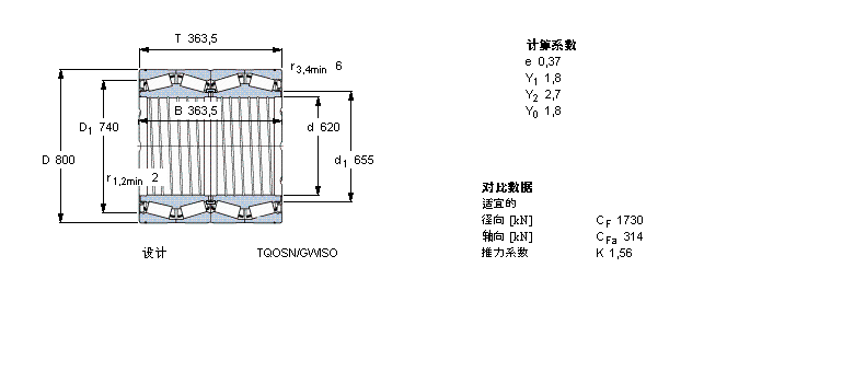 BT4-8055G/HA1VA902樣本圖片