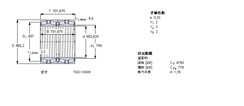 331503G/HA4樣本圖片