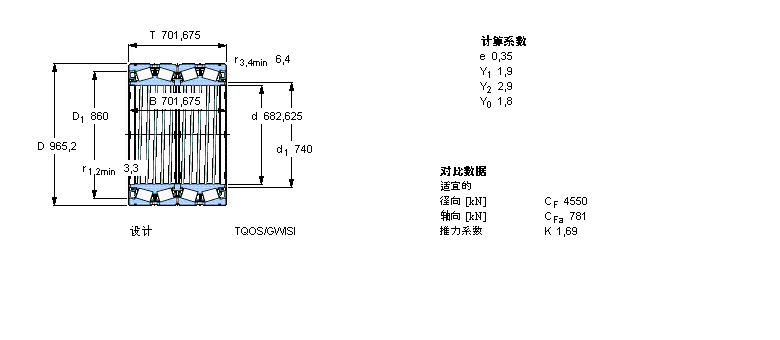 BT4B334060G/HA1VA901樣本圖片