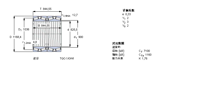 BT4B331066A/HA4樣本圖片