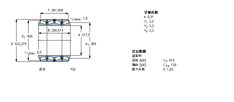 BT4B332642/HA1樣本圖片