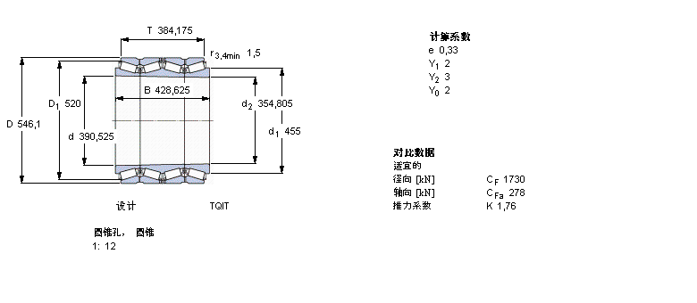 BT4B332664/HA1樣本圖片