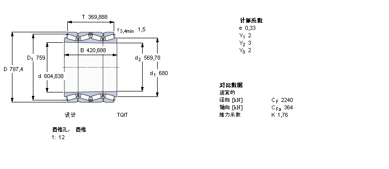 BT4B328045/HA1樣本圖片