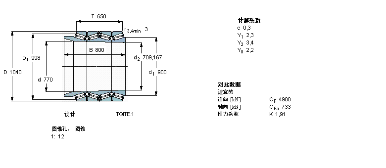 BT4B334099/HA4樣本圖片