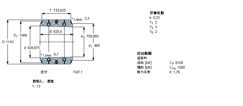 BT4B332663/HA4樣本圖片