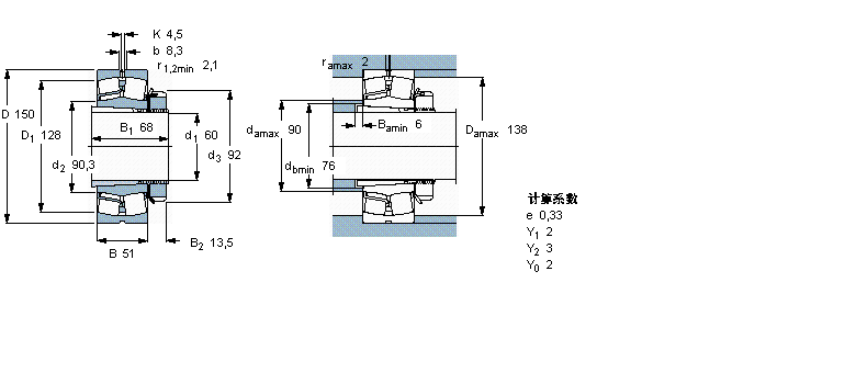 22314EK+H2314樣本圖片