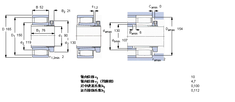 C3120KV+H3120E樣本圖片