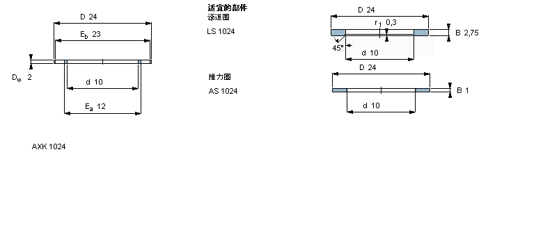 AXK1024樣本圖片