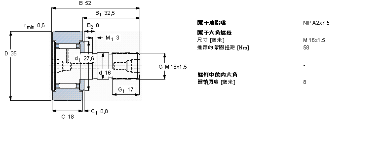 KR35B樣本圖片