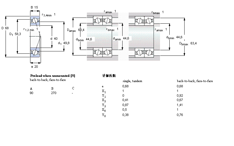 7008ACE/HCP4A樣本圖片