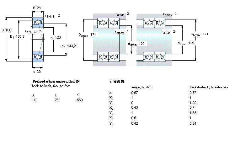 7024FB/P7樣本圖片
